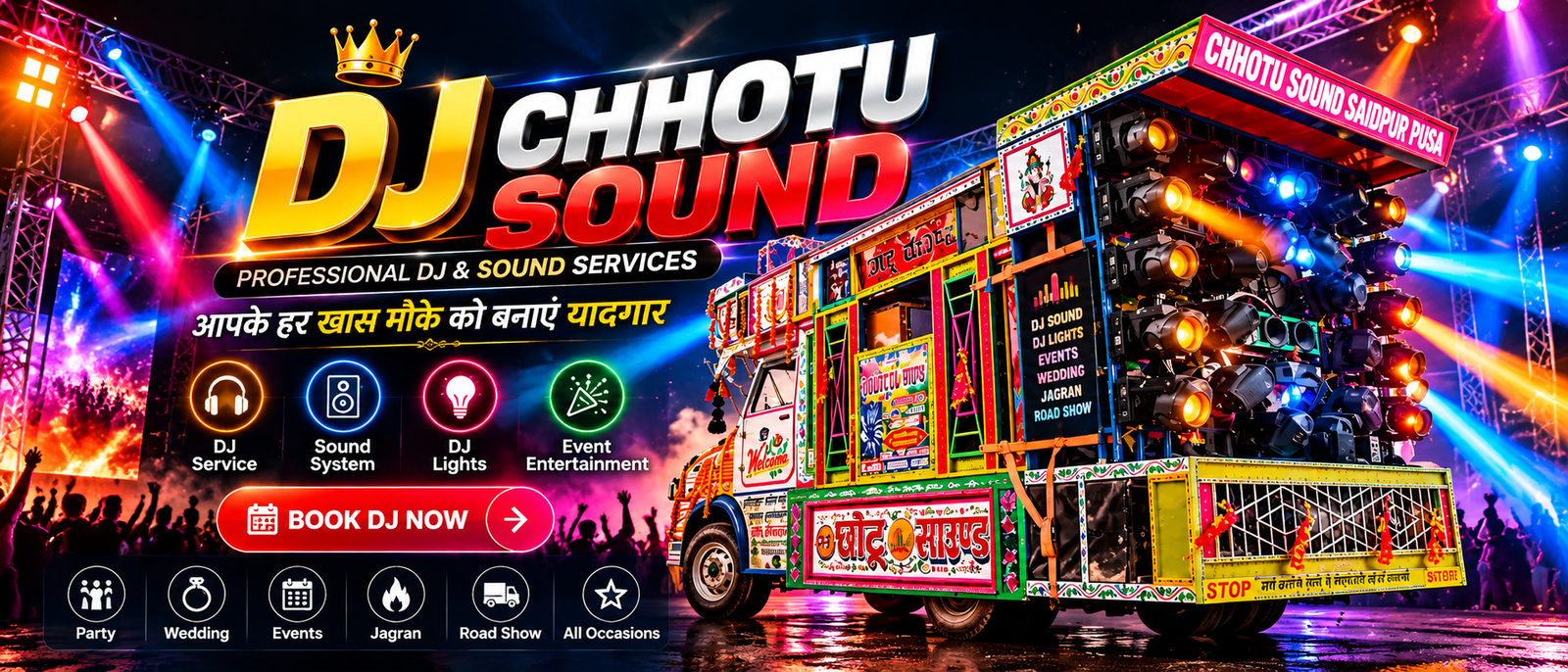 DJ Chhotu Sound